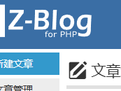 玉树测试文章1111111111111
